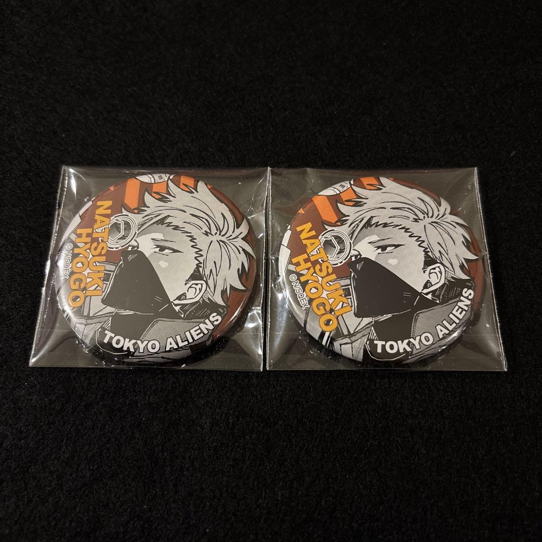 東京エイリアンズ 兵吾 夏希 コミック 缶バッジ 2個セット - メルカリ