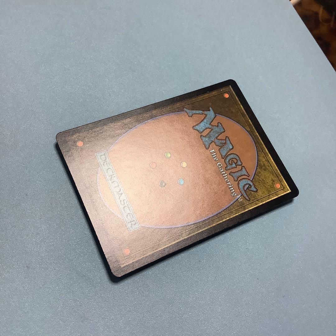 時を解す者、テフェリー WARプレリ 絵違い 日本語foil 日付け入り