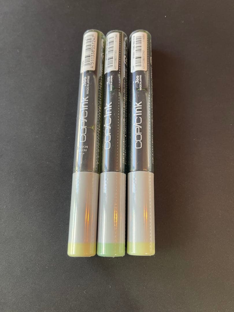 【未使用】コピックインク（Copic ink）76本まとめ売り