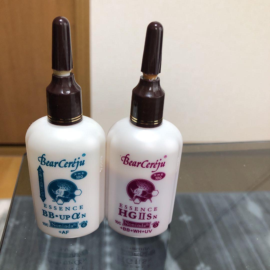 ベルセレージュ エッセンス セール エッセンスHGI Is、エッセンスBB