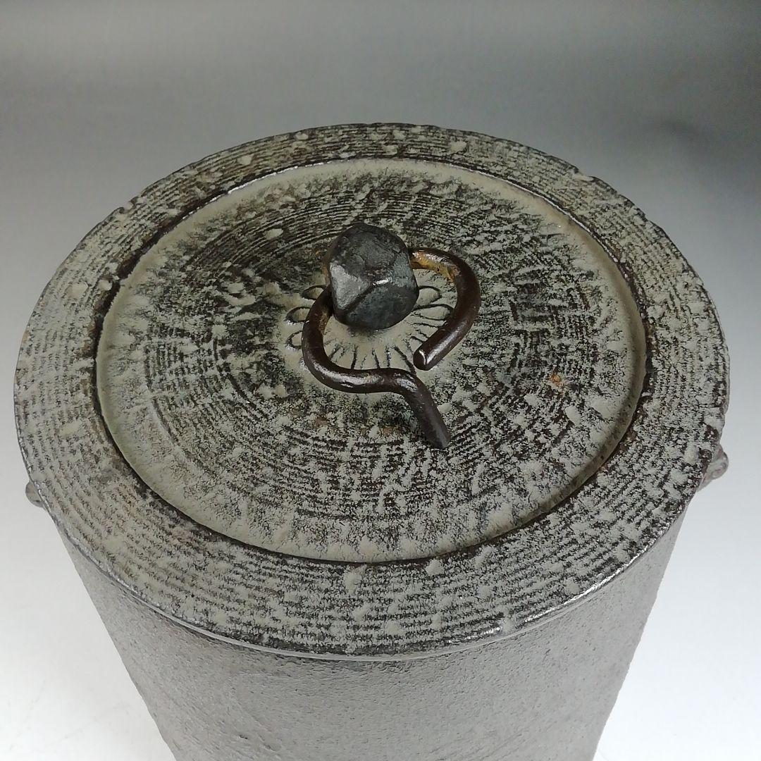 W175 茶釜 『雲竜釜』『釜師 菊池政光』『鉄釜』 共箱 茶道具
