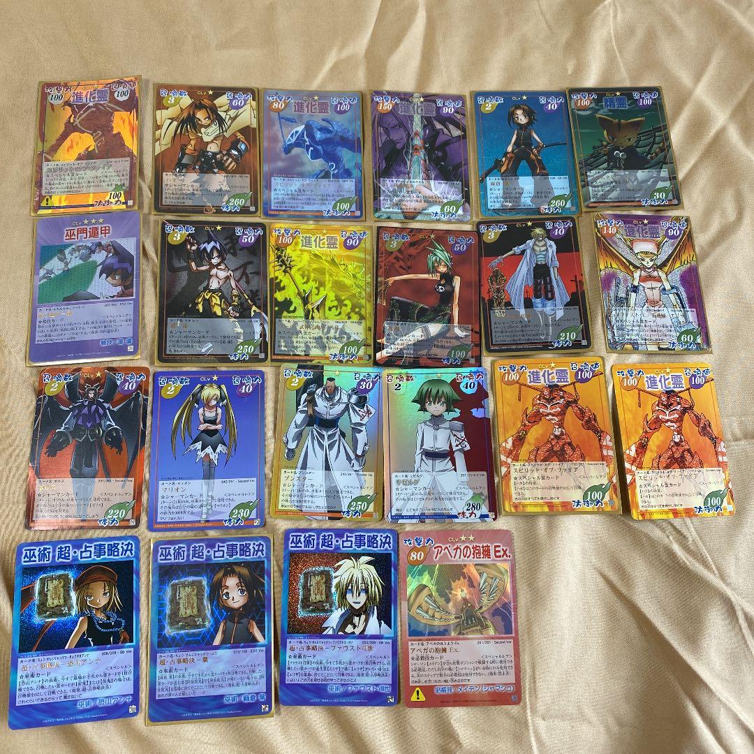 シャーマンキング カード まとめ売り L108521611 - その他お 手頃 価格