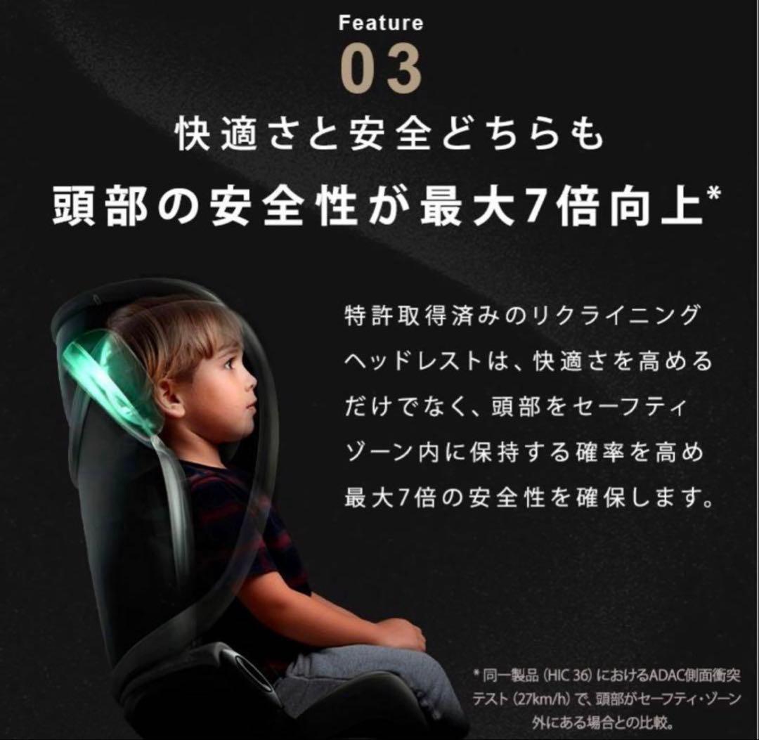 【新品未使用】サイベックス ソリューション G2 アーモンドベージュプラス