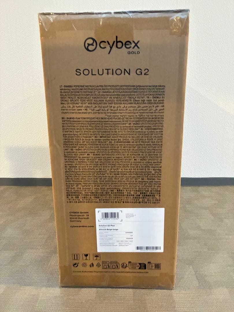 【新品未使用】サイベックス ソリューション G2 アーモンドベージュプラス