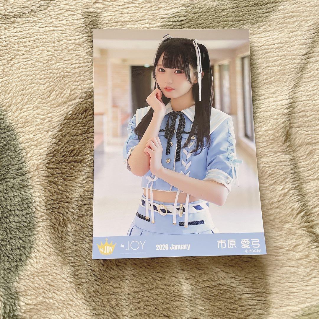 ≒JOY ニアジョイ 市原愛弓 生写真 いま、月は満ちる - メルカリ