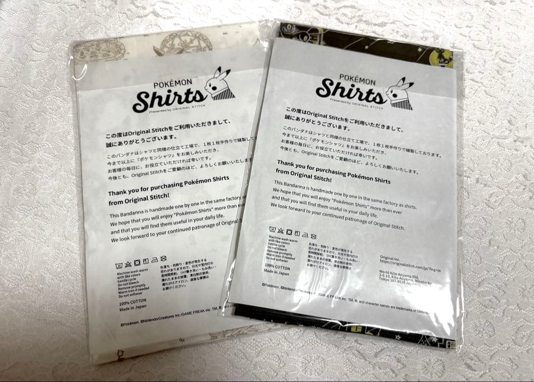 【未開封】ポケモンシャツ　バンダナ　エーフィ　ブラッキー