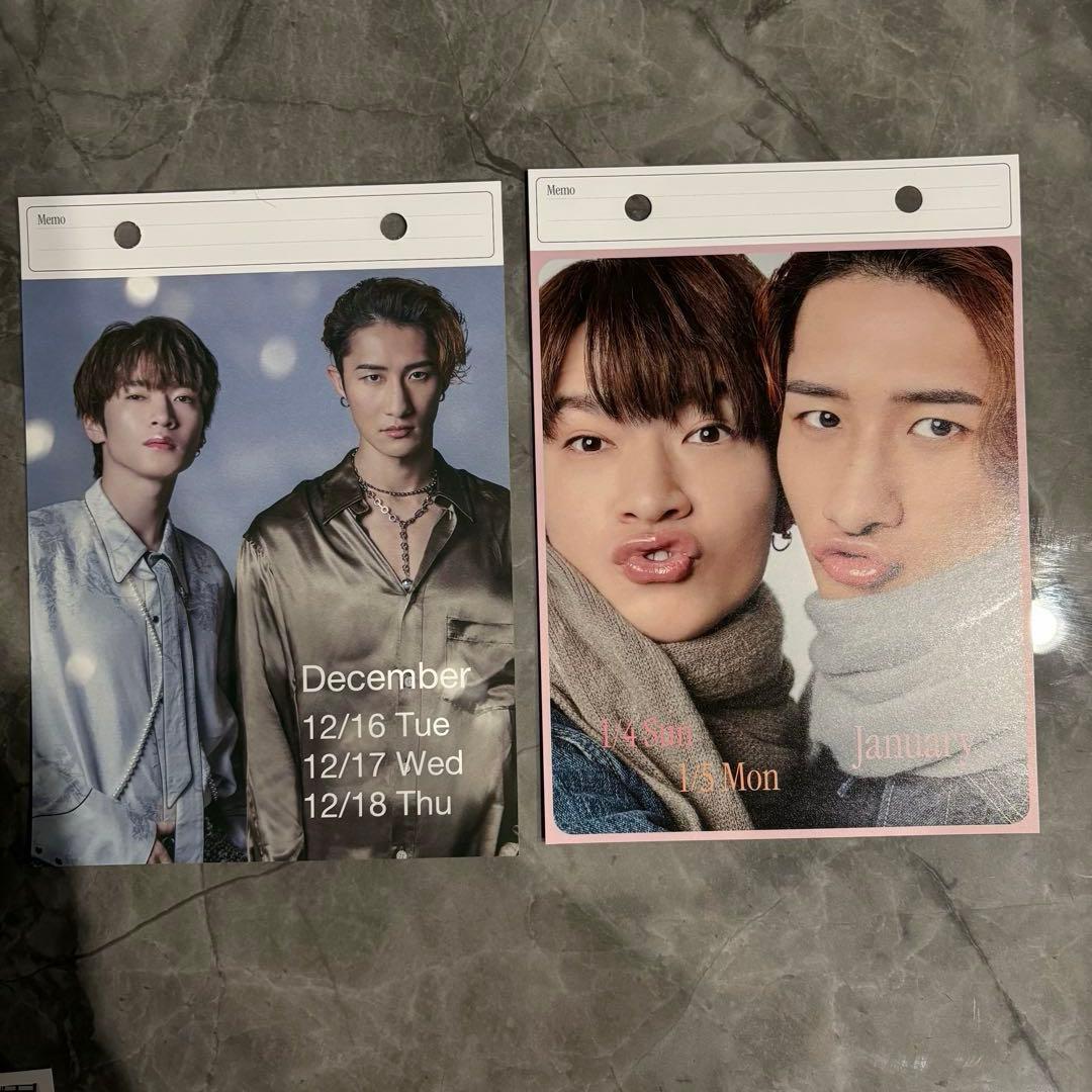 SnowMan 岩本照 深澤辰哉 いわふか 公式写真 カレンダー まとめ売り