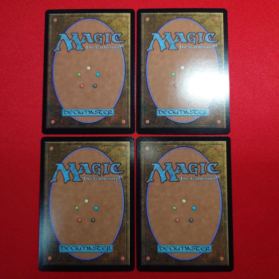 嵐追いの才能 Foil 4枚セット 日本語版