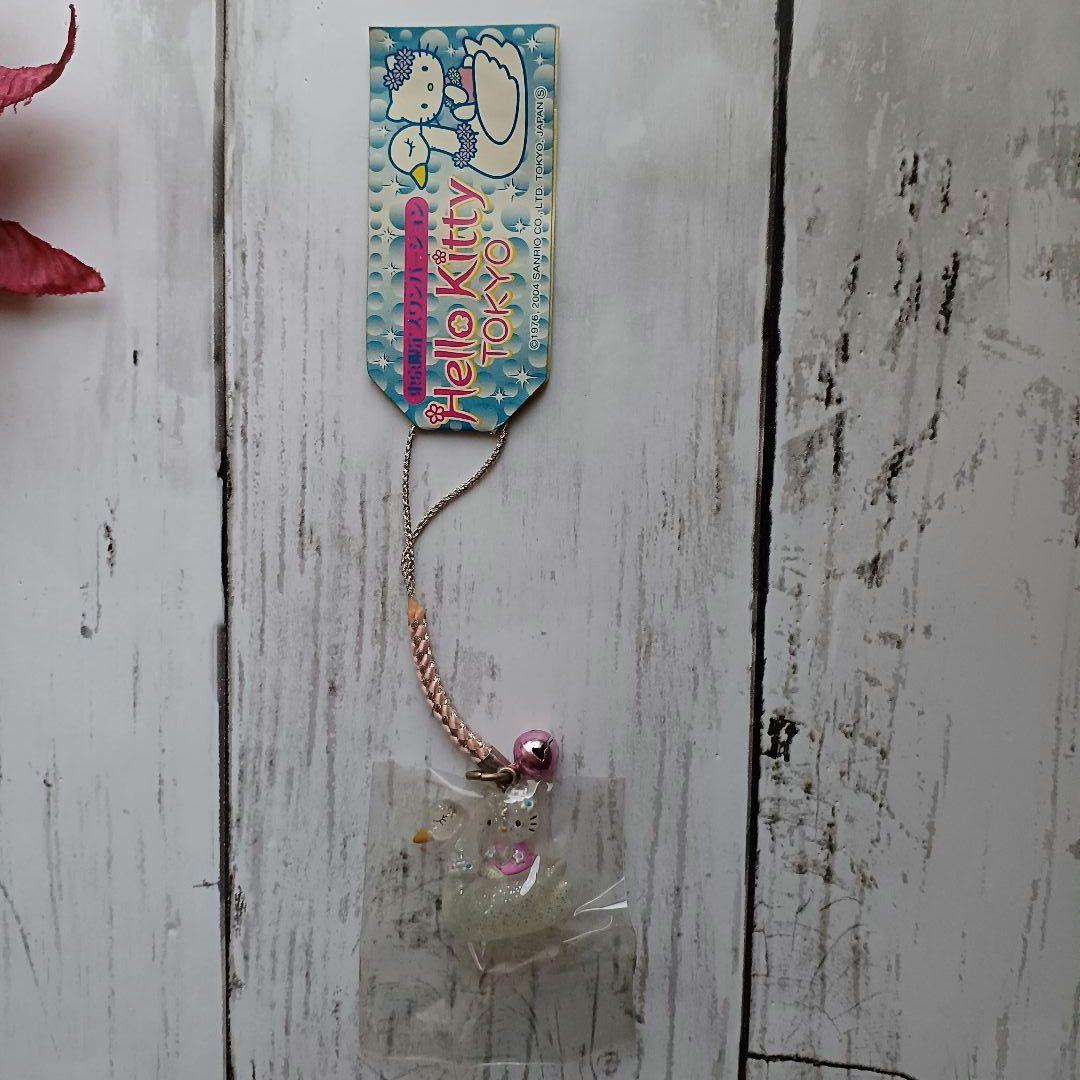 【ご当地限定】ハローキティ ストラップ根付けストラップ♡十二支★まとめ売り