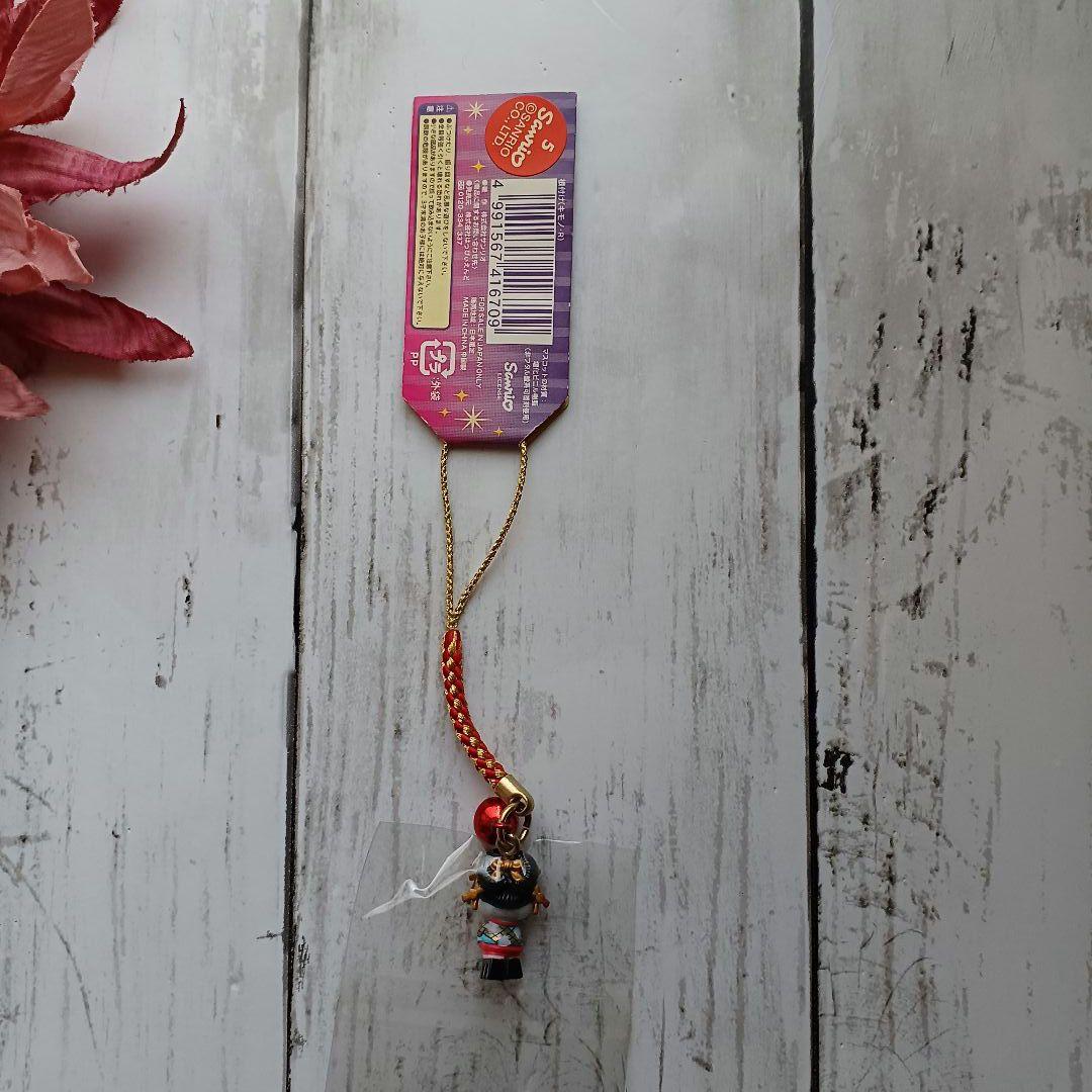 【ご当地限定】ハローキティ ストラップ根付けストラップ♡十二支★まとめ売り