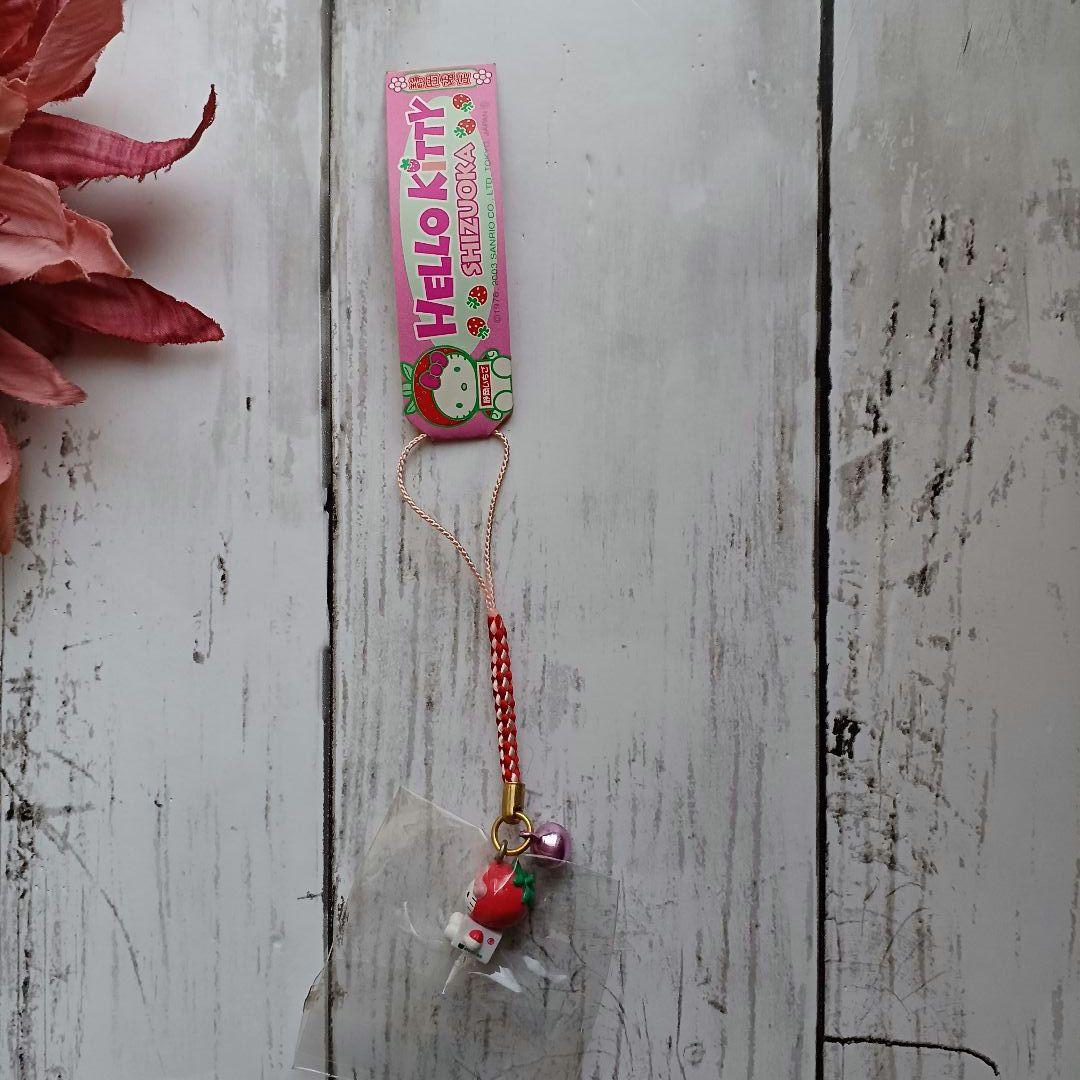 【ご当地限定】ハローキティ ストラップ根付けストラップ♡十二支★まとめ売り