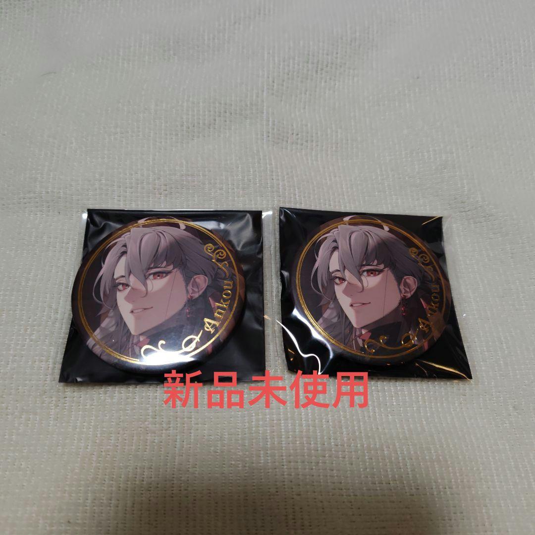 終遠のヴィルシュ 終ヴィル バレンタイン アンクゥ 缶バッジ - メルカリ