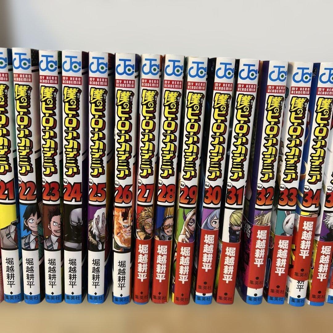 僕のヒーローアカデミア　堀越耕平 1-42巻の全巻セット