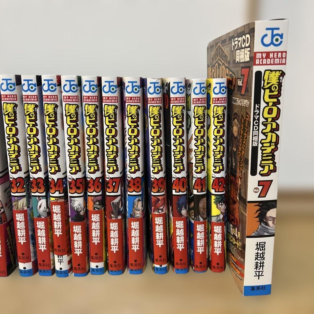 僕のヒーローアカデミア　堀越耕平 1-42巻の全巻セット