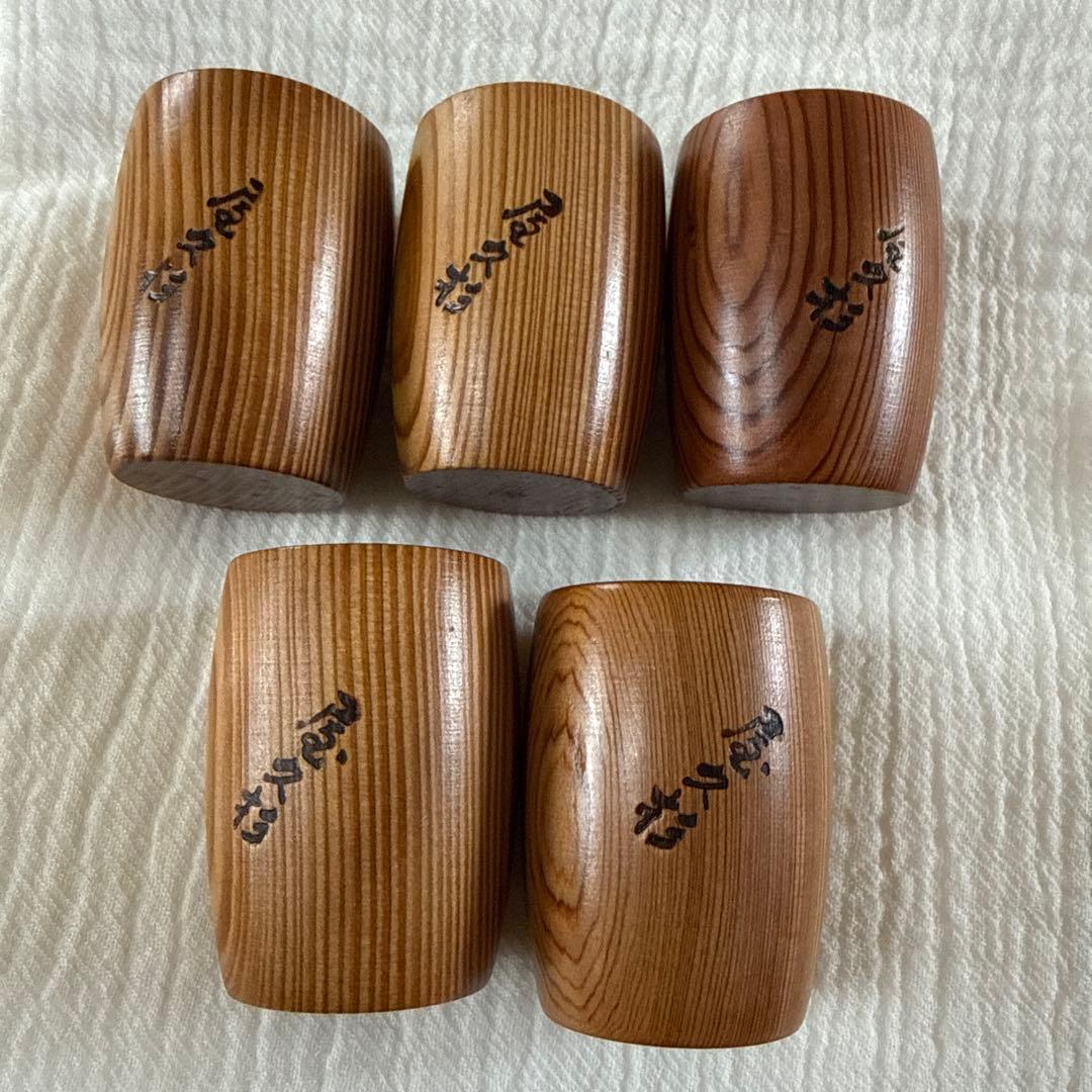 屋久杉 木製酒器セット 徳利 ぐい呑み おちょこ - メルカリ