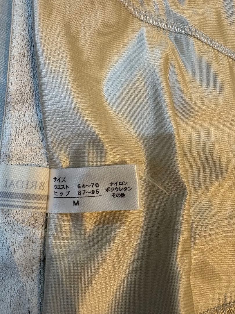 BRIDAL BEAUTE ブラ&ショーツ B70