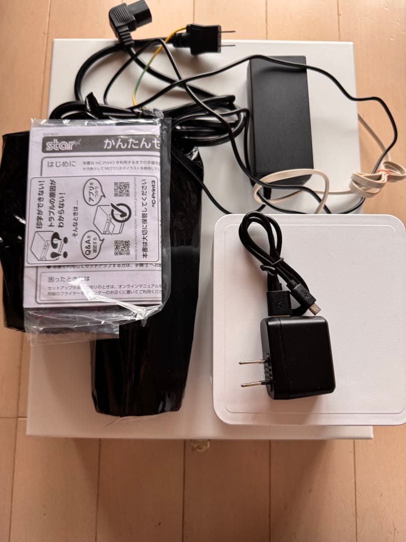 スター精密プリンター USENレジ対応 キャッシュドロア