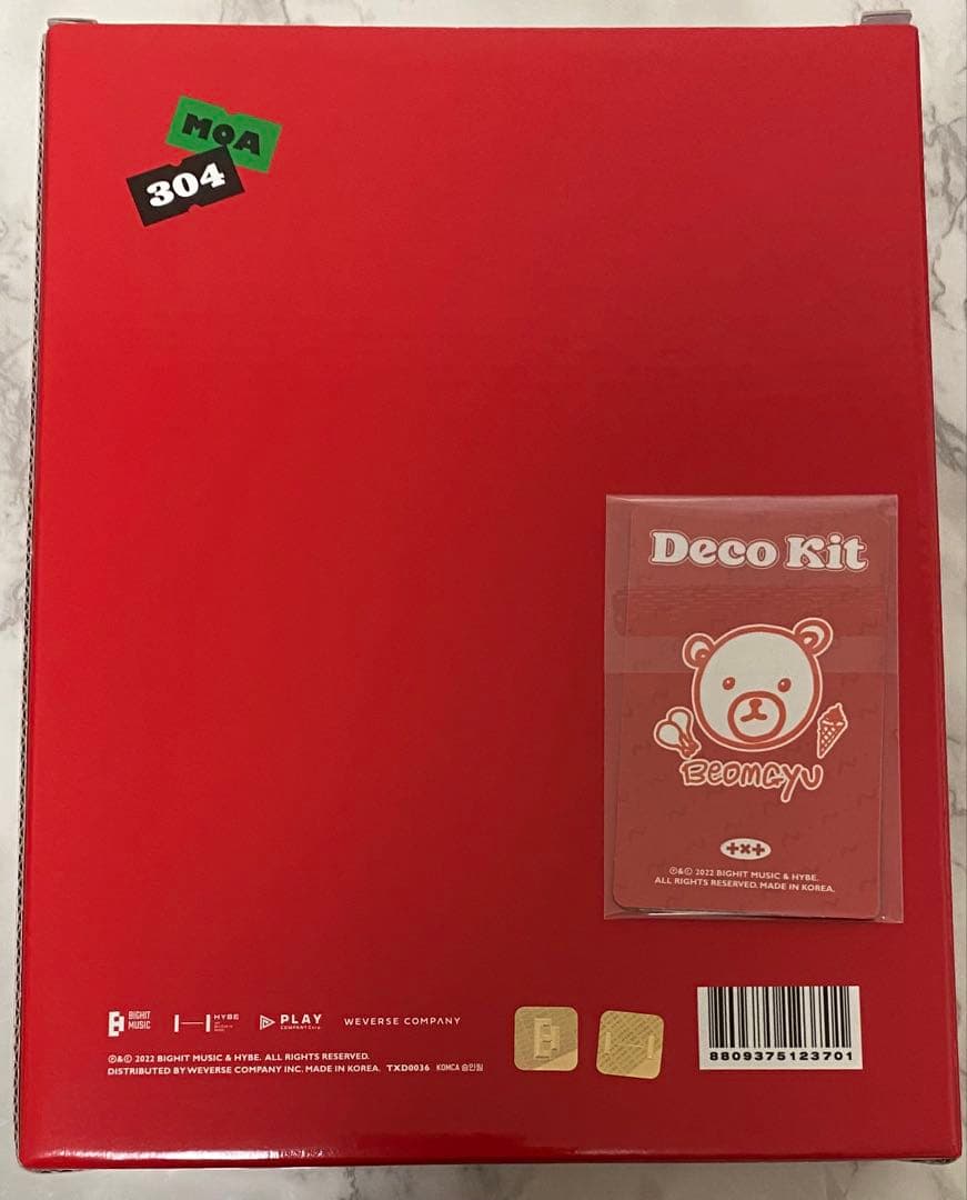 TXT 2022 DECO KIT デコキット トレカ ボムギュ