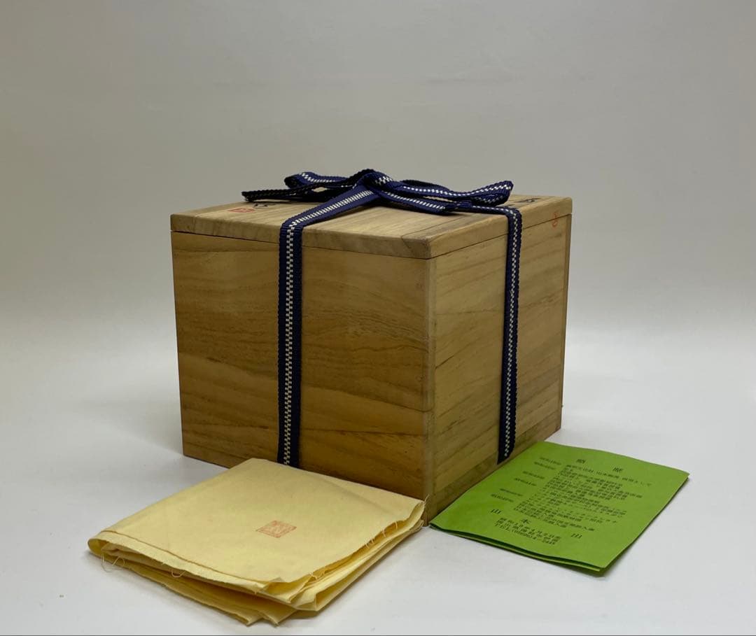 県指定重要無形文化財　山本出　備前焼　銘々皿　5客　共箱　共布　栞 c163