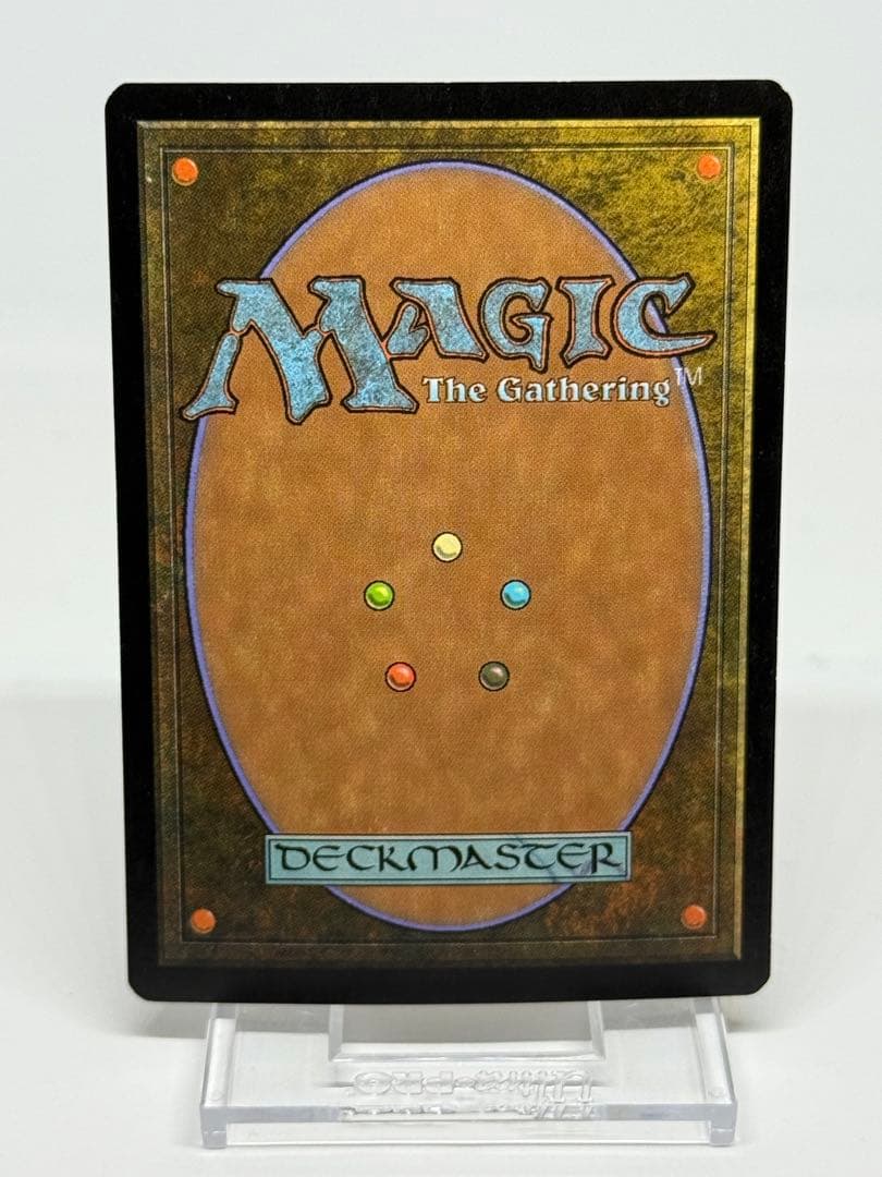 【Foil】《陰謀団式療法/Cabal Therapy》[JUD] 英語版