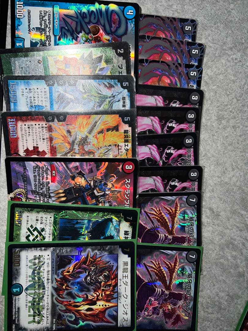 オンライン で 販売ゲーム・おもちゃ・グッズ - デュエマ引退品
