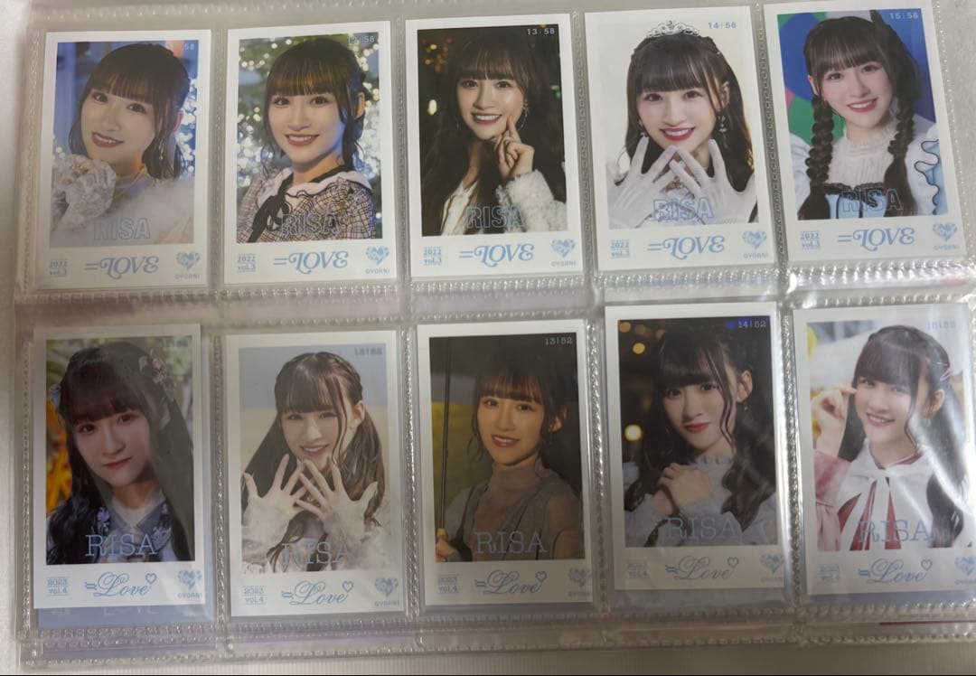 =LOVE 音嶋莉沙 ミニフォト IDフォト トレカ まとめ売り イコラブ