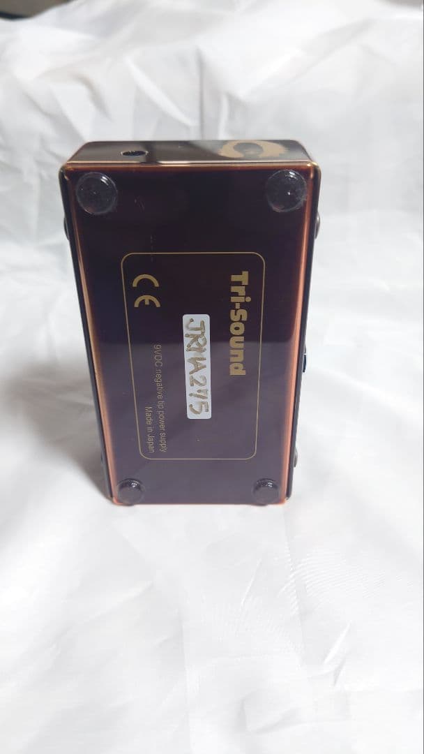 Jan Ray for Mateus Asato　VEMURAM