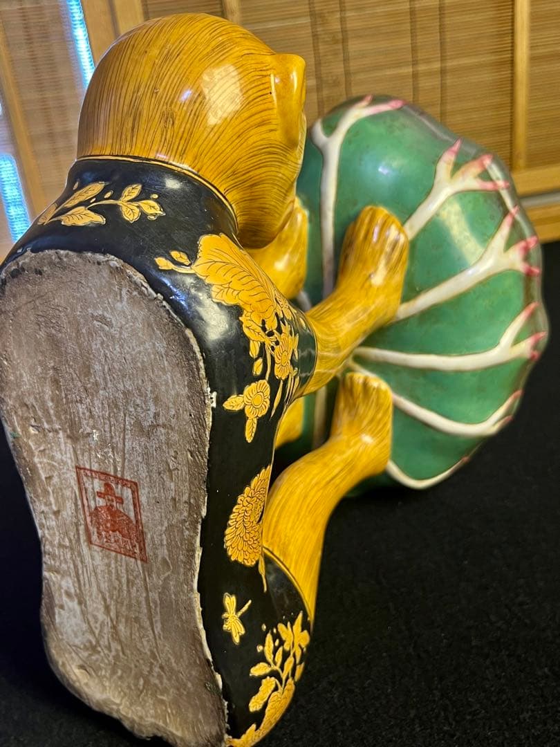 中国美術品 漢詩 陶器 猿 置物 美術品 アンテーク お皿 茶道具 骨董品