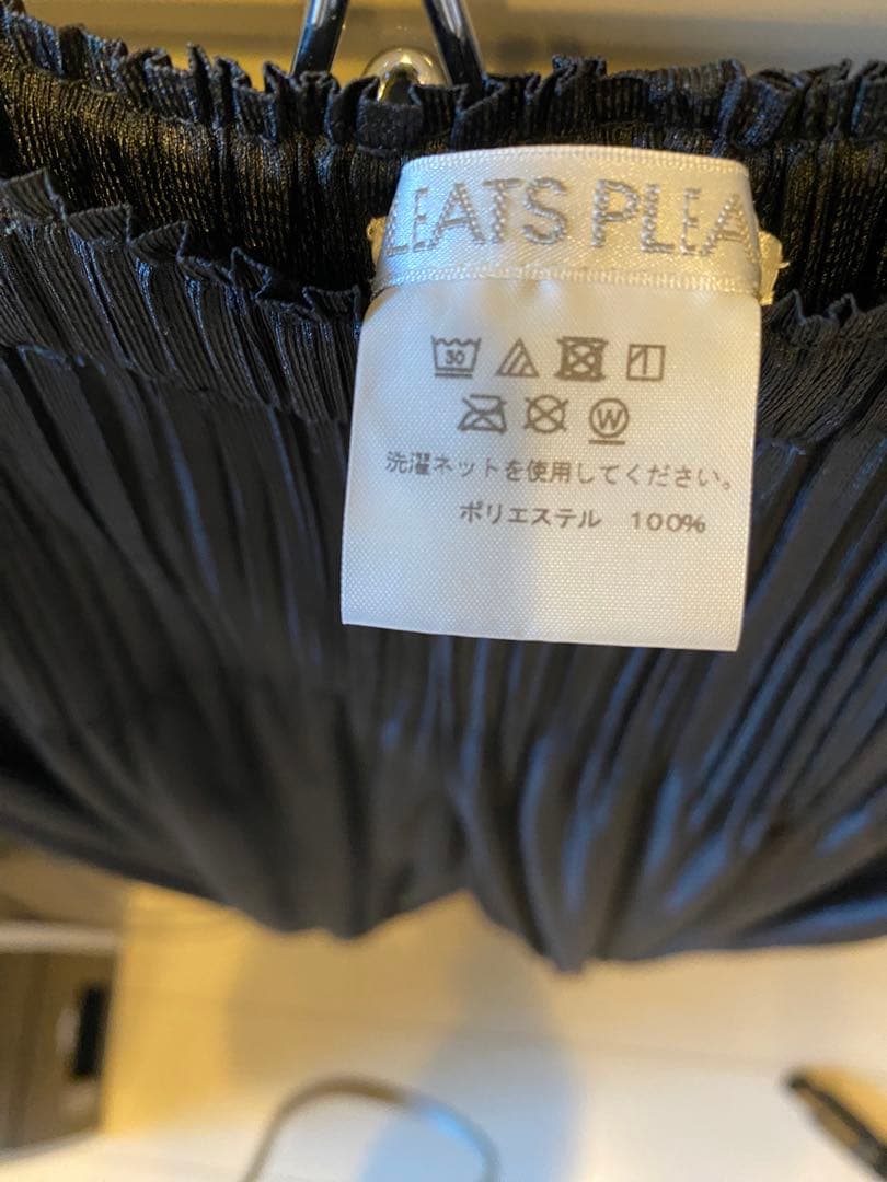 プリーツプリーズ　イッセイミヤケサルエルパンツ ブラッサイズ2