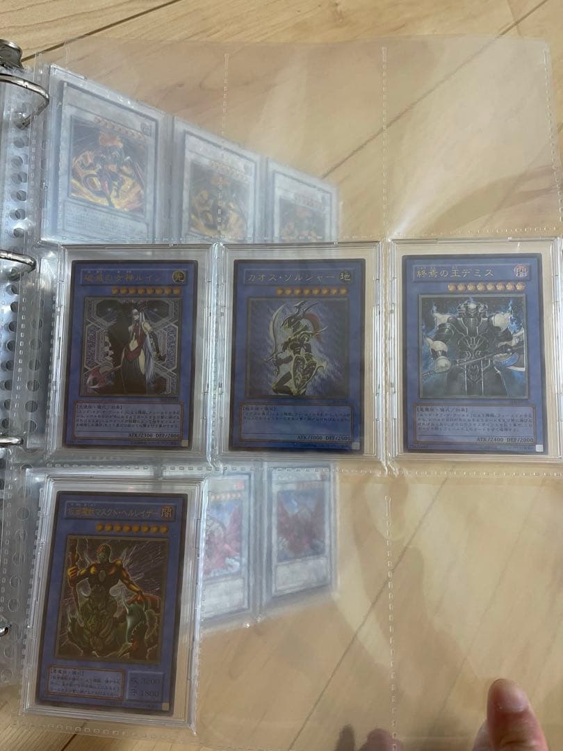 遊戯王OCG レリーフ 旧レリーフ　引退品