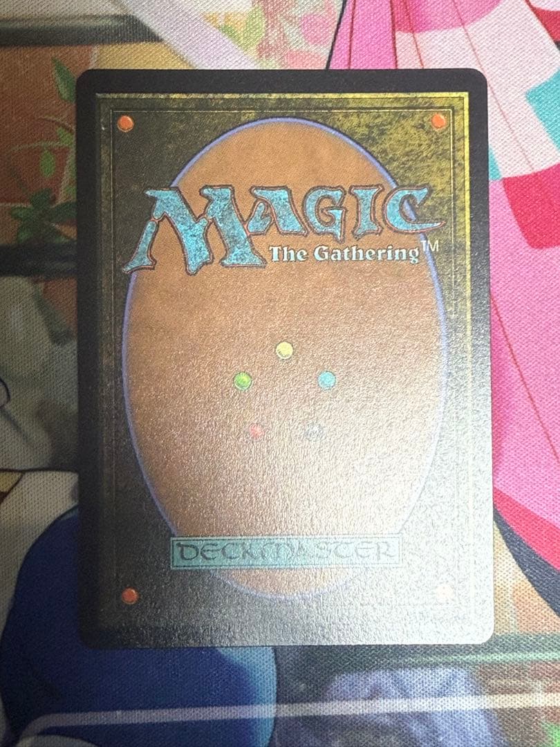【レイズドFoil】 根花のヘイゼル | MTG ブルームバロウ 日本語