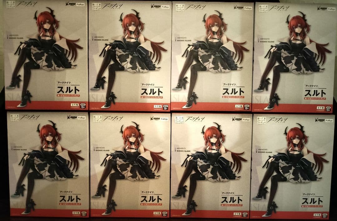 アークナイツ スルト ぬーどるストッパーフィギュア 8体セット - メルカリ