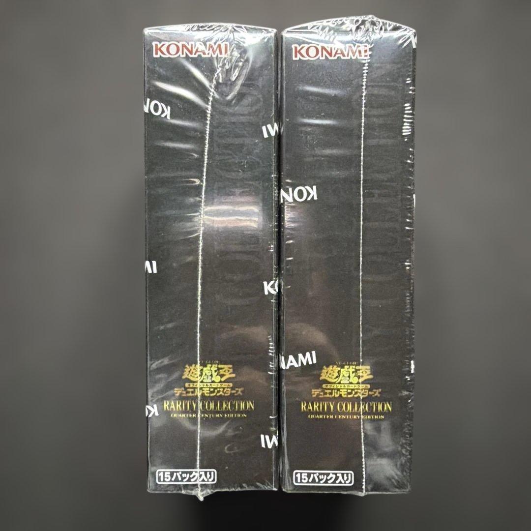 遊戯王 RARITY COLLECTION 25周年2箱セット