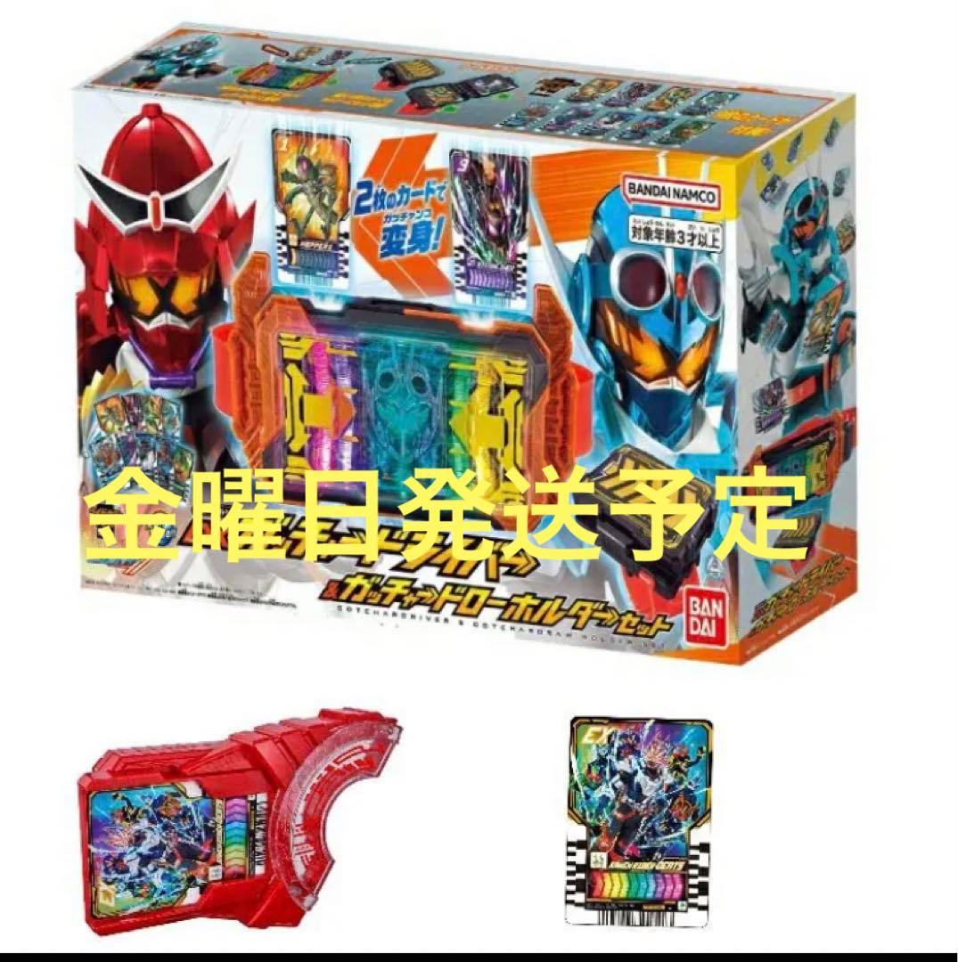 豊富な，本物保証 サイボット ロボッチ