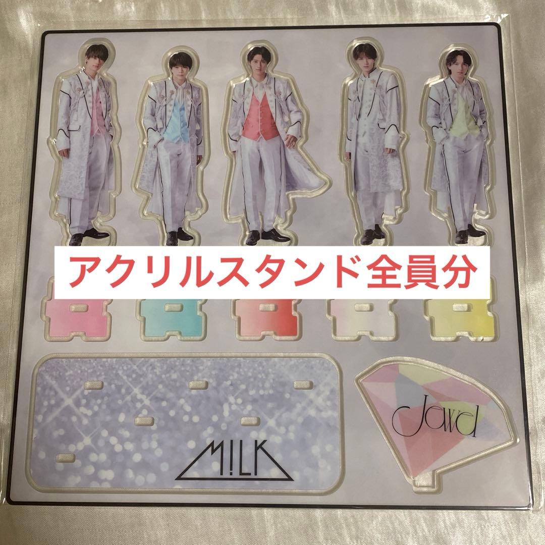 M!LK Jewel アクリルスタンド MLK 曽野舜太 変幻自在のアクリル