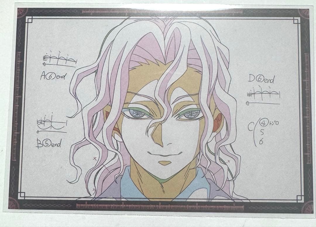 鬼滅の刃　お楽しみくじ　無惨　おすそ分け　ポストカード　缶バッジ　フィルム