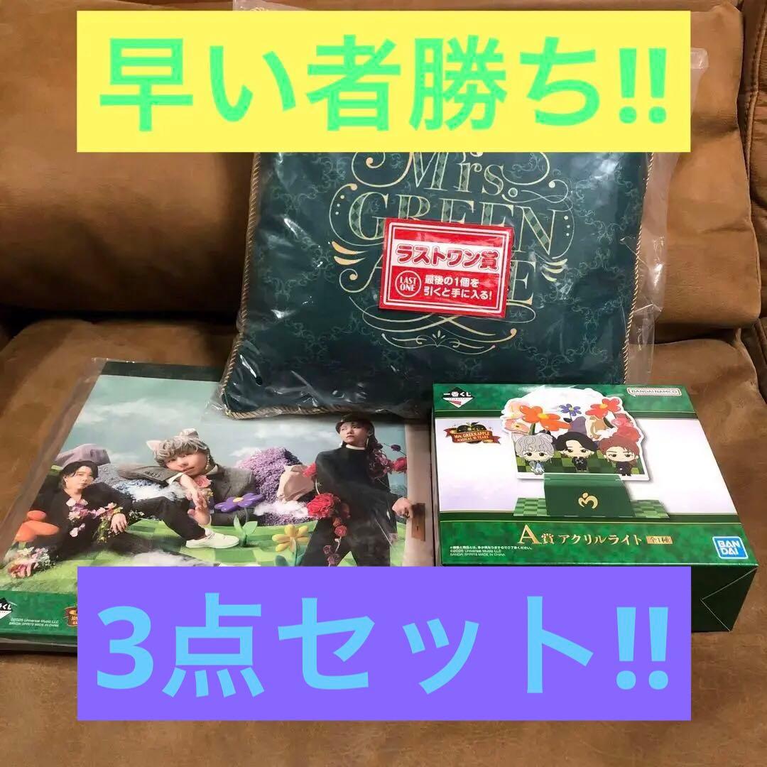 ゴリパラ見聞録 15周年記念メダル シークレット