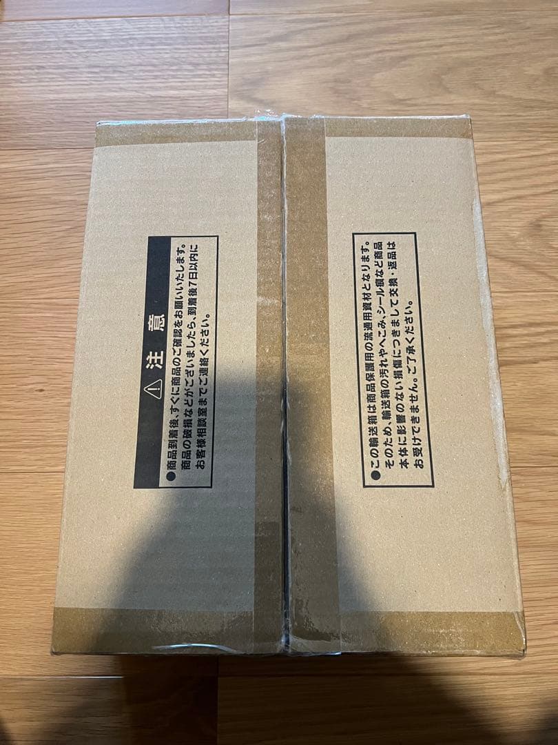 海馬セットブルーアイズ　ブラマジステンレス　三幻神　セット