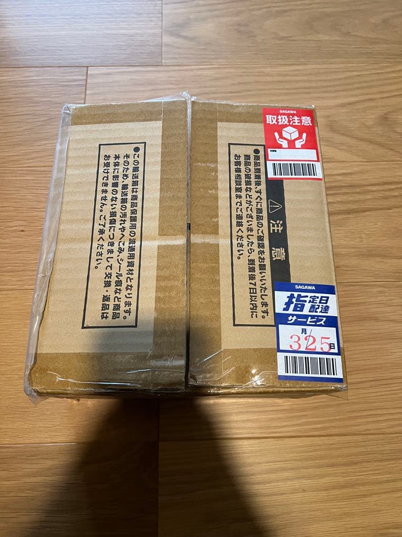 海馬セットブルーアイズ　ブラマジステンレス　三幻神　セット