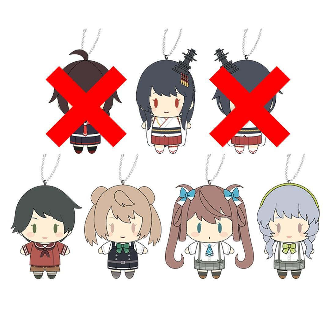 艦これ いつかあの海で いつ海 ミニマスコット 1YB3H 5点