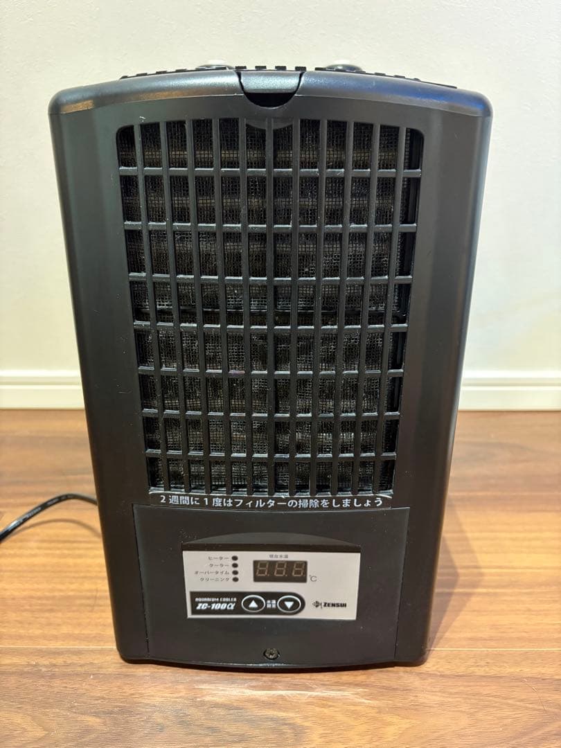 ゼンスイ 水槽用クーラー ZC-100α 冷却 ZENSUI zc100α