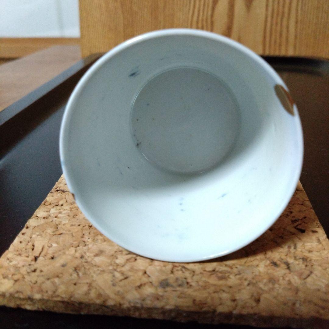 古伊万里花唐草　蕎麦猪口