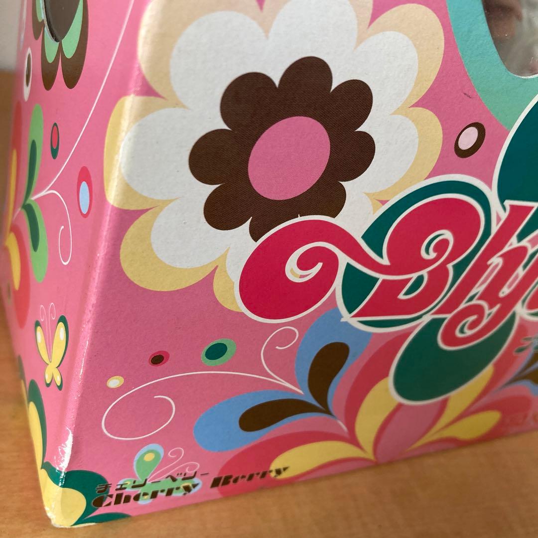 希少　TRU-EX2 ネオブライス チェリーベリー