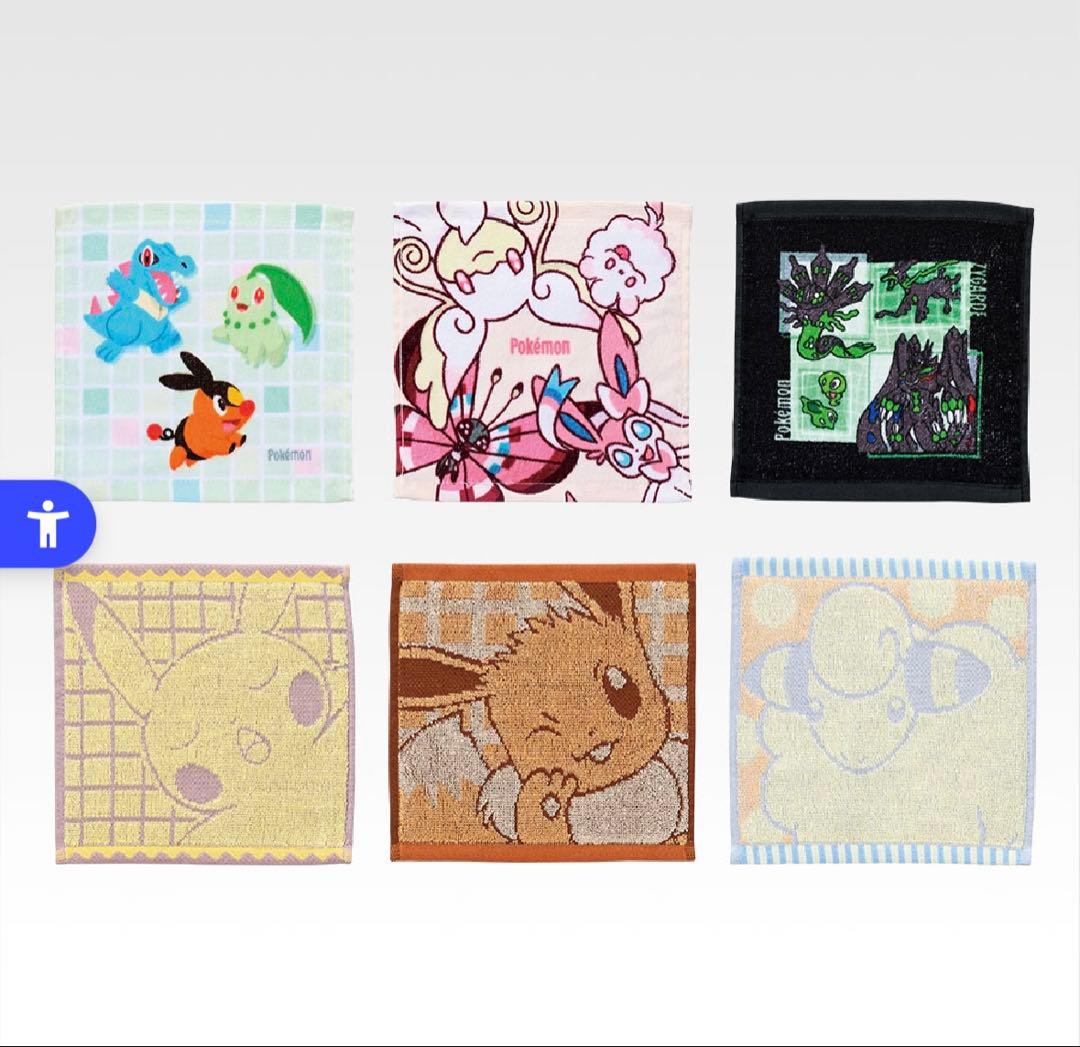 ポケモン 一番くじ ラストワン ピカチュウ フィギュア D賞 マグカップ