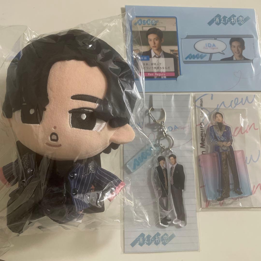 目黒蓮 ぬいぐるみ アクスタ - メルカリ