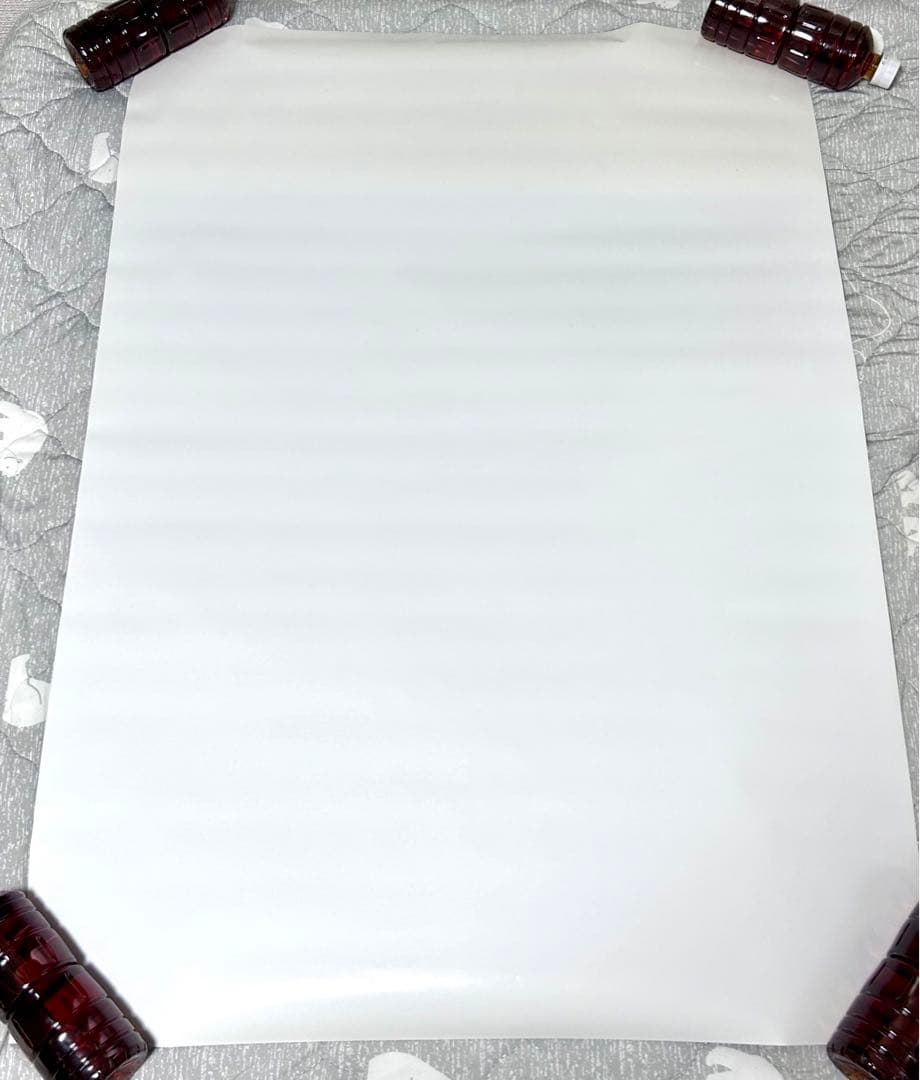 beatmania IIDX 18 Resort Anthem 非売品 - メルカリ beatmania IIDX