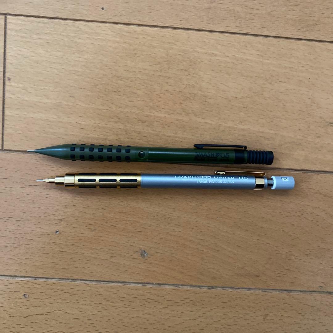 シャーペンまとめ売り 限定色有り - メルカリ