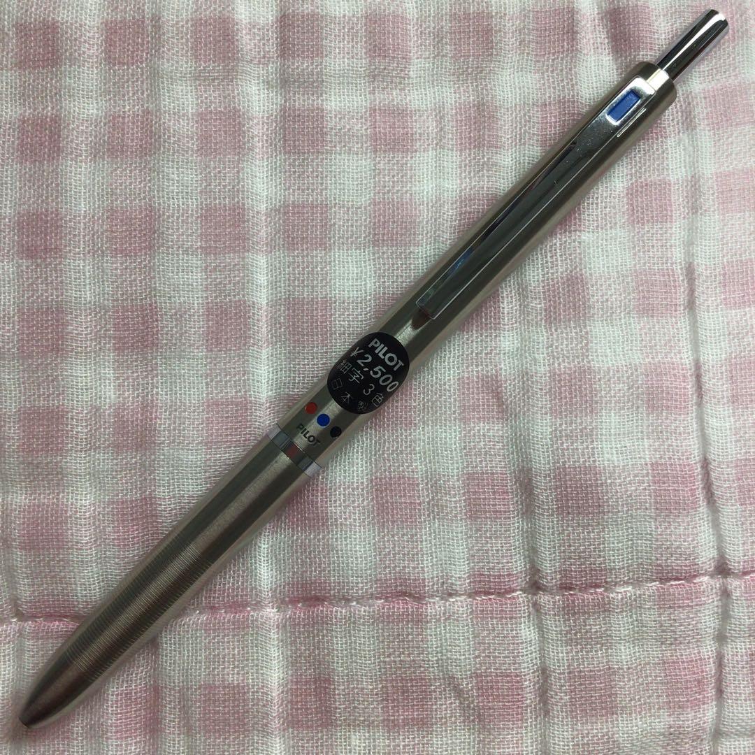 Pilot細字3色廃盤ボールペン振り子式多機能ペン