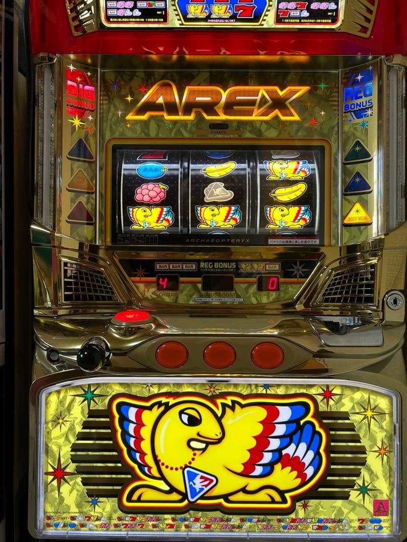 アレックス　5号機　実機　引き取り限定 2026年最新】アレックス 実機の人気アイテム - メルカリ