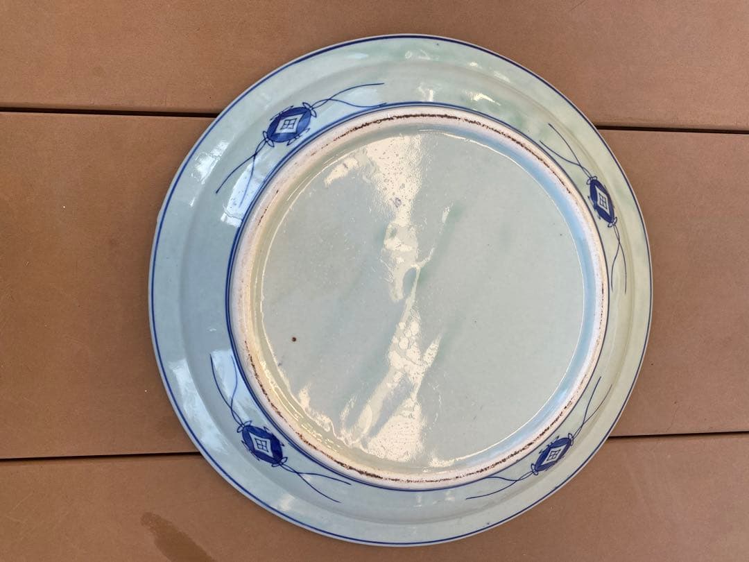 【希少】古伊万里風　飾り皿　直径31cm　伊万里　古地図 昭和レトロ　旧国名